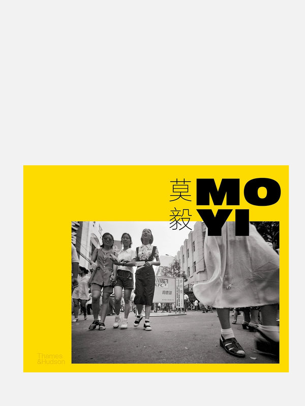 THAMES & HUDSON, Mo Yi: Selected Photographs 1988- 2003, KİTAP, shopi go'da!