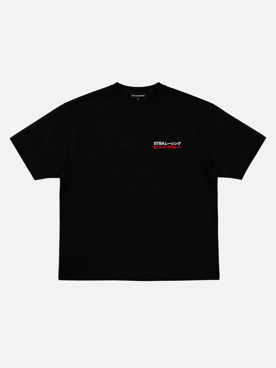SOON TO BE ANNOUNCED Legendary 8 Suzuka T-Shirt - Black STBA