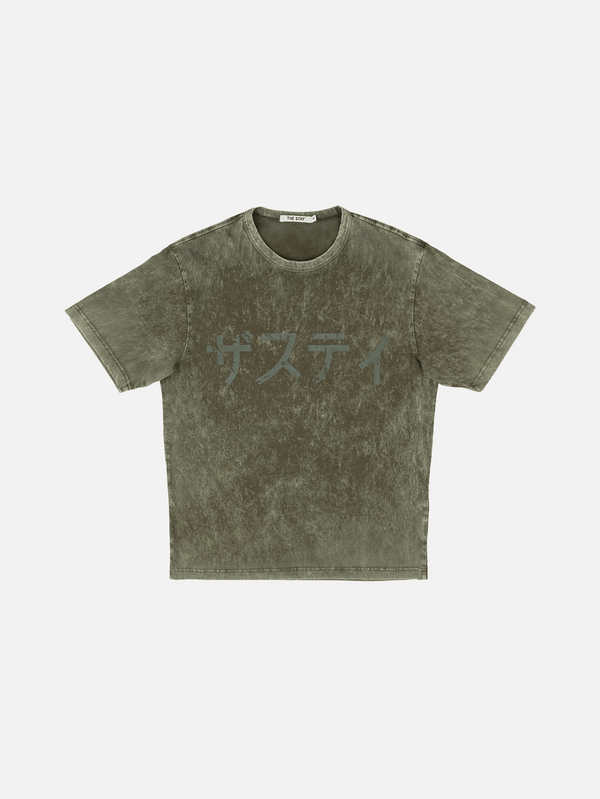 THE STAY LINE, Nami Kısa Kollu T-Shirt - Yeşil, T-SHIRT, shopi go'da!