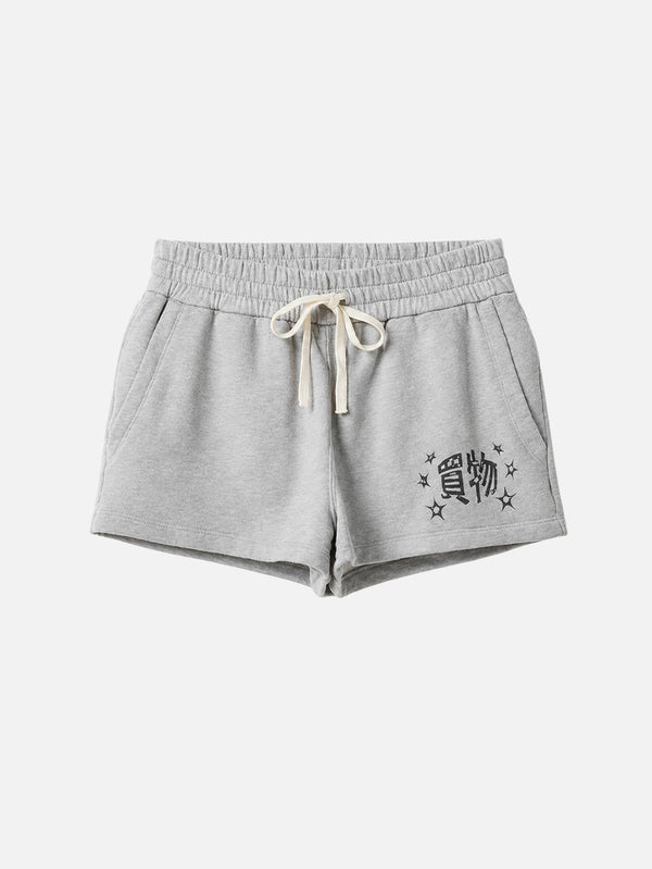 Naha Mini Shorts - Melange Grey