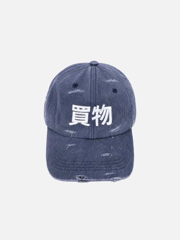 SHOPI GO Gion Logo Cap - Navy Blue - ŞAPKA