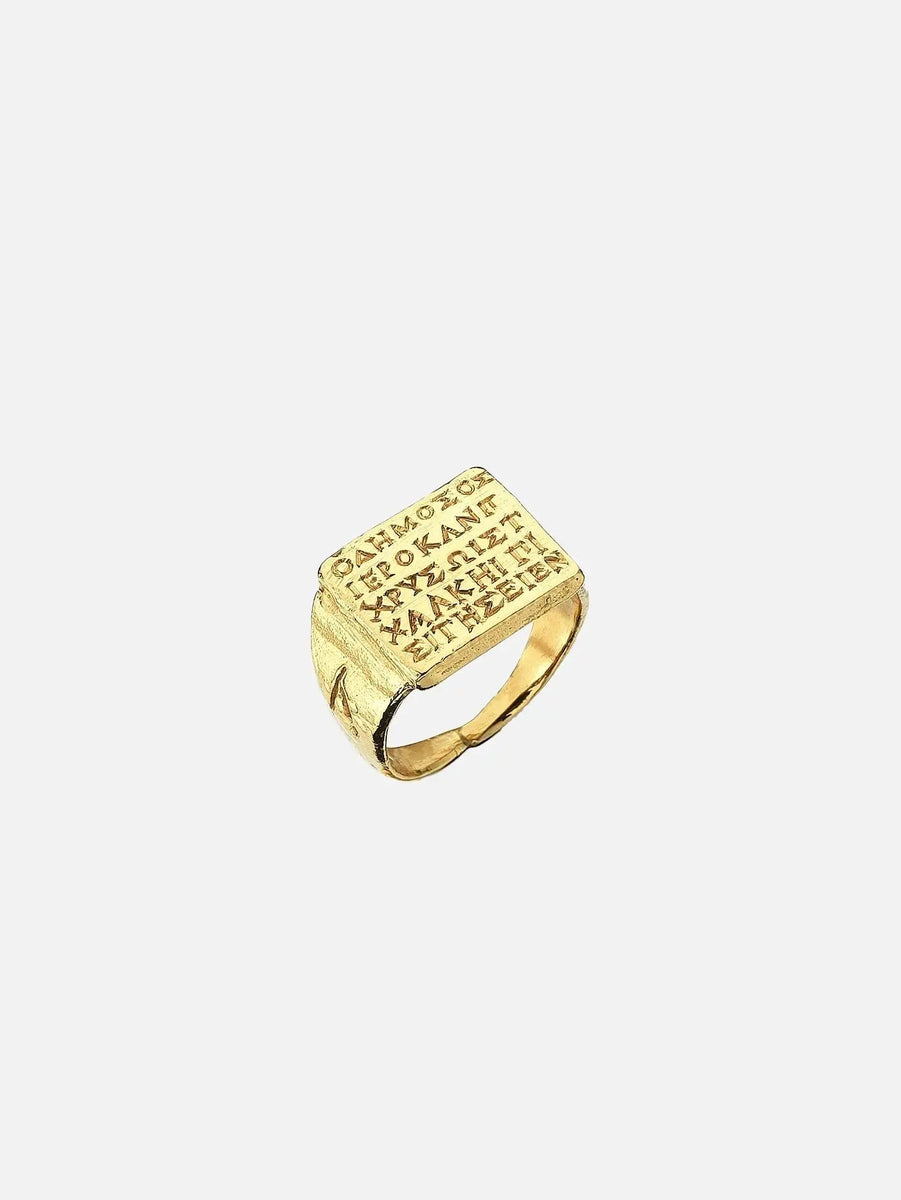 The Renovatio Ring