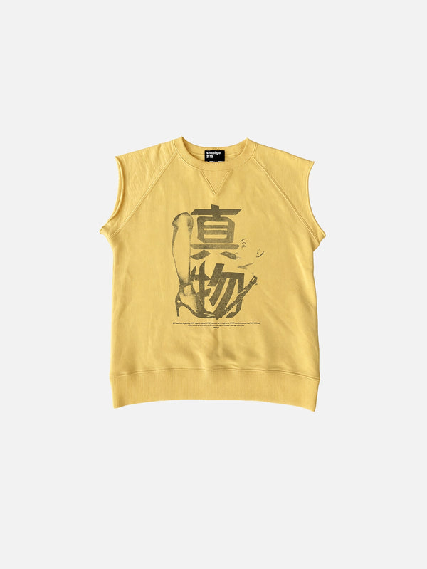 Obiyacho Sleeveless Top - Honey Mustard