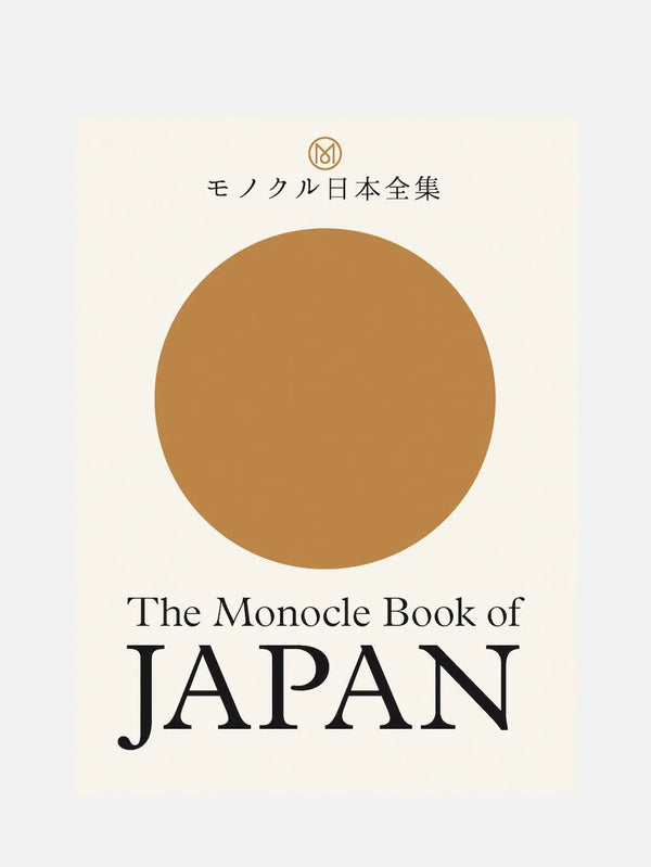 THAMES & HUDSON The Monocle Book of Japan New - Uncategorized KİTAP