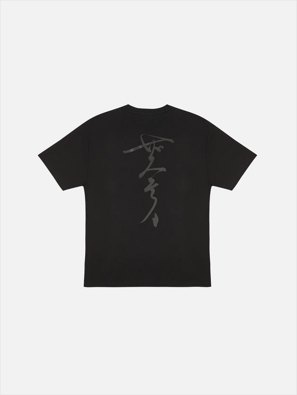 THE STAY LINE Haruka Kısa Kollu T-Shirt - Siyah - T-Shirts T-SHIRT
