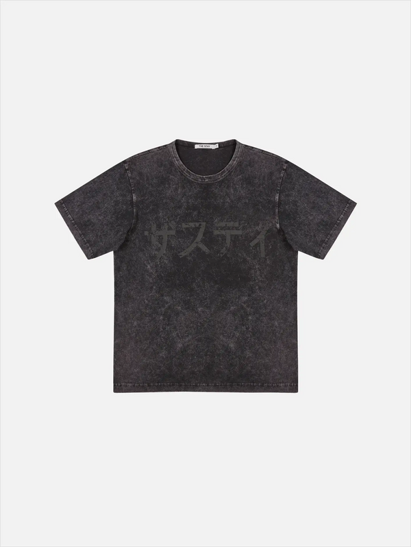 THE STAY LINE Nami Kısa Kollu T-Shirt - Siyah - T-Shirts T-SHIRT