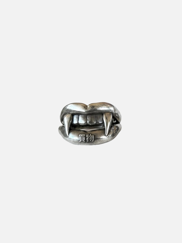 Urayasu Ring - Silver