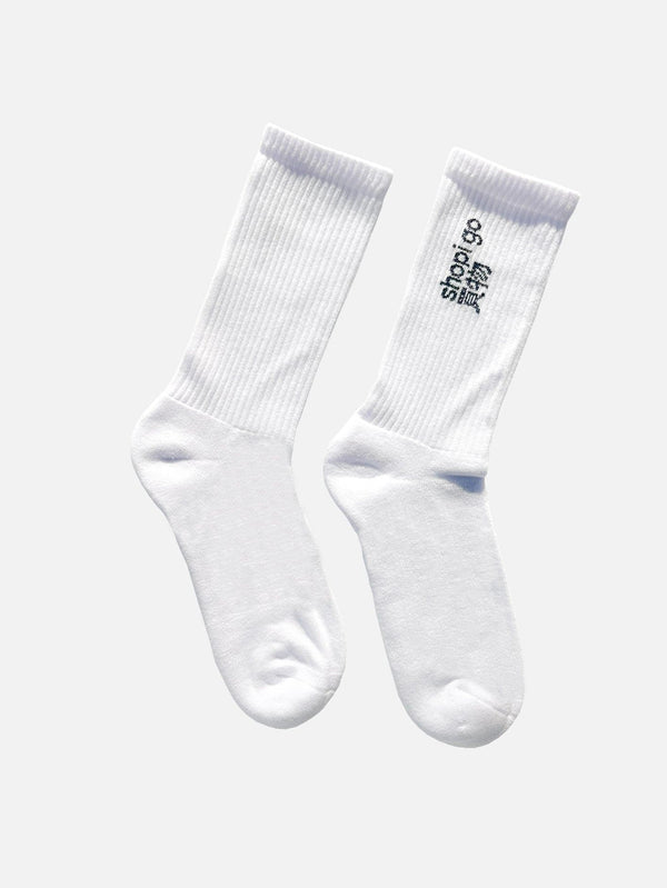 Yui Unisex Çorap - shopi go