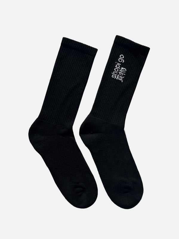 Yui Unisex Çorap - shopi go