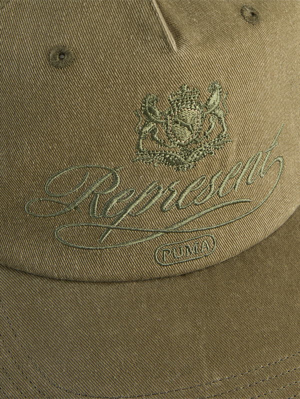 PUMA, Represent x Puma BB Cap - Night Pine, ŞAPKA, shopi go'da!