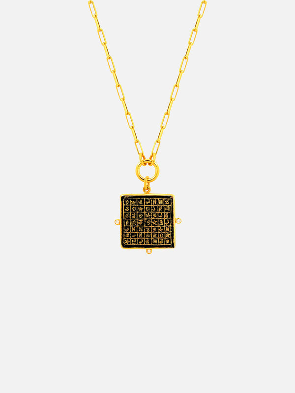 ECE LONDON, Imperial Guardian VI Necklace, KOLYE, shopi go'da!