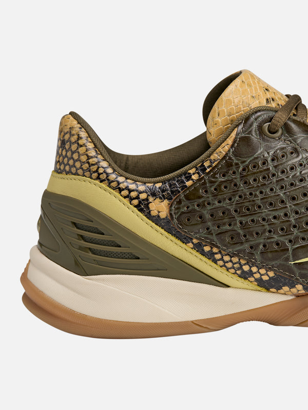 ADIDAS CONSORTIUM, Slam Jam x adidas Consortium F50.7 Sala 