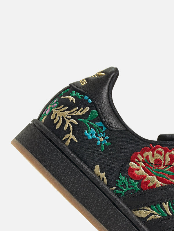 ADIDAS ORIGINALS, Superstar II W 