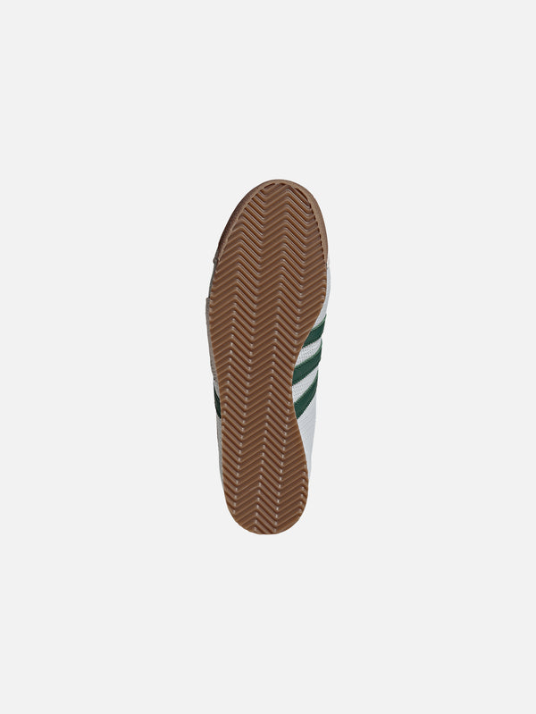 ADIDAS CONSORTIUM - SNEAKER - Up There x adidas Originals Melbourne 