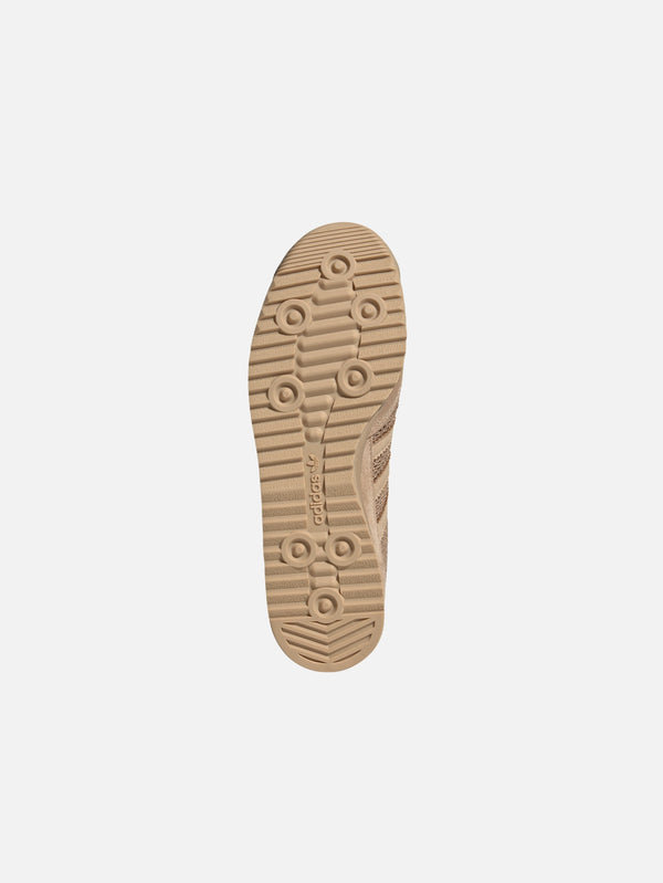 ADIDAS ORIGINALS - SNEAKER - SL 72 RS 