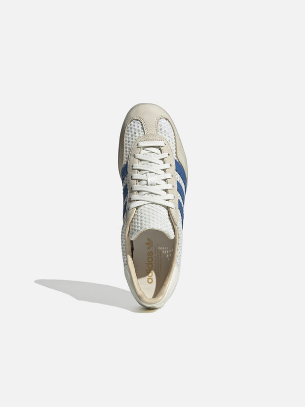 ADIDAS ORIGINALS - SNEAKER - Gazelle Indoor 