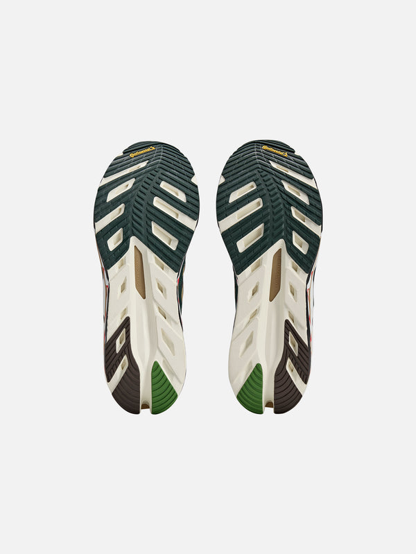 ADIDAS ORIGINALS - SNEAKER - BAPE x adidas Adistar HRMY 