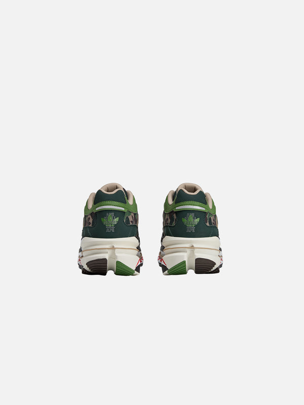 ADIDAS ORIGINALS - SNEAKER - BAPE x adidas Adistar HRMY 