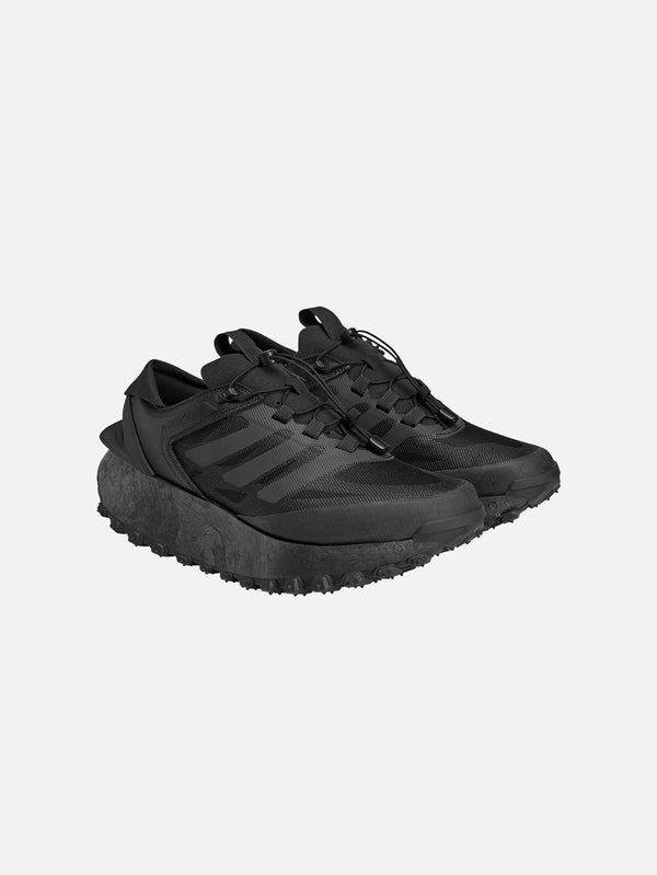 ADIDAS ORIGINALS - SNEAKER - Mr Bailey x adidas Aruku Yagi 