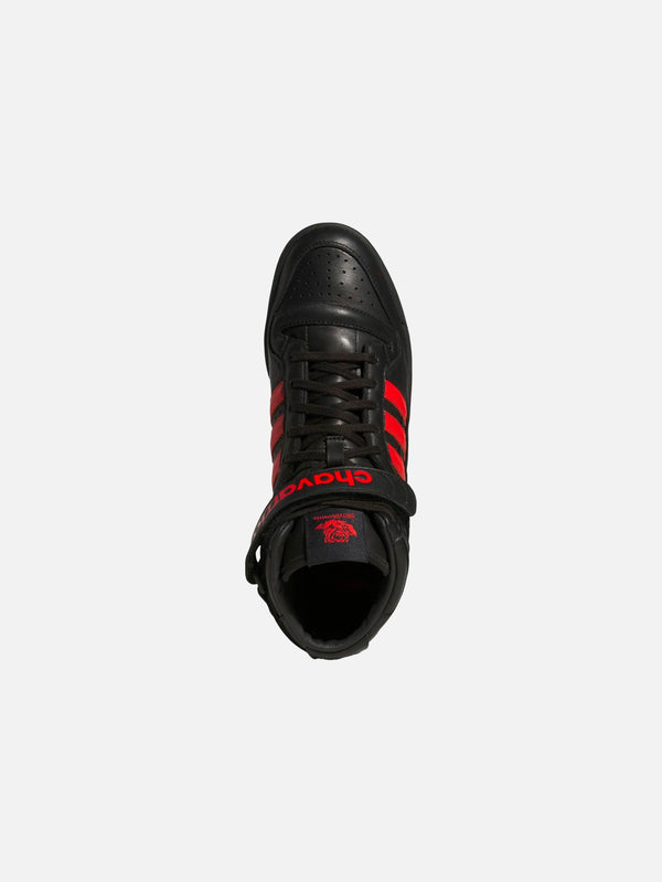 ADIDAS ORIGINALS - SNEAKER - Willy Chavarria x adidas Forum 84 