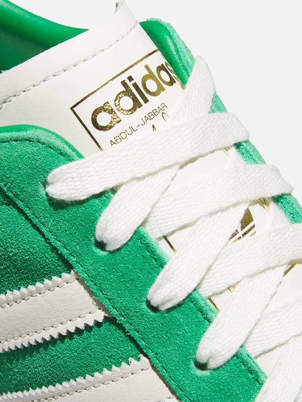 ADIDAS ORIGINALS - SNEAKER - Jabbar Lo 