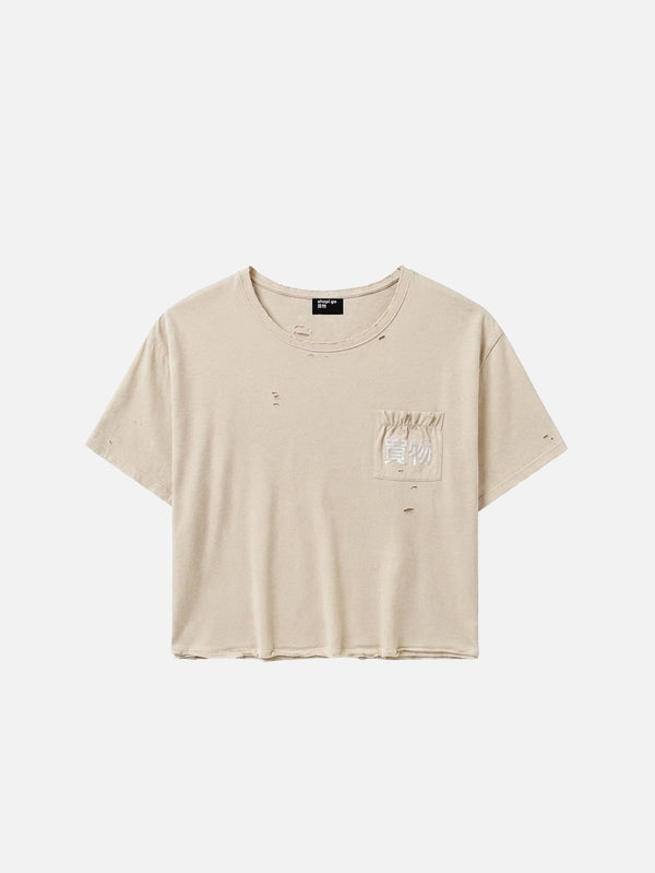Ginza T-Shirt - Beige