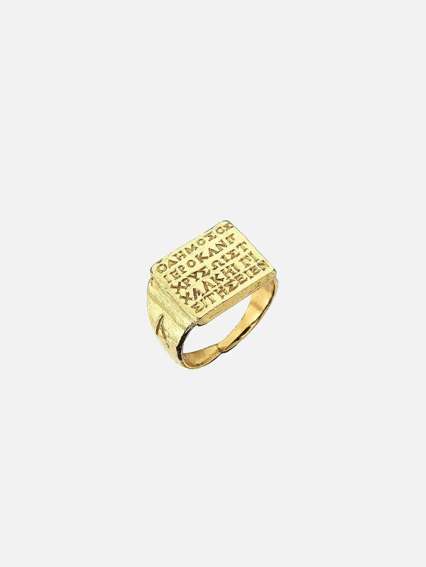 RAFAEL INDIANA The Renovatio Ring - Rings YÜZÜK