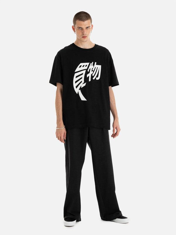 SHOPI GO, Yuza Harf Baskılı Relaxed Kesim T-Shirt - Siyah, T-SHIRT, shopi go'da!