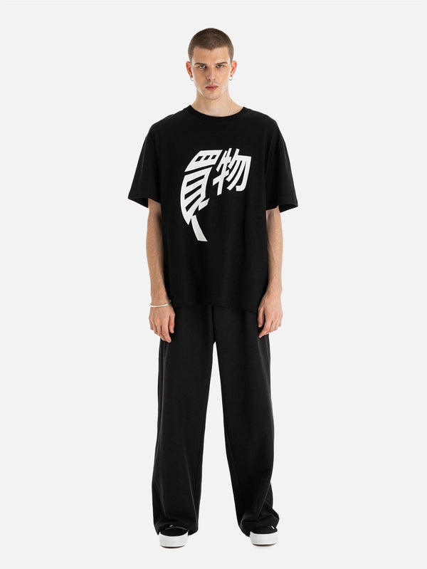 SHOPI GO, Yuza Harf Baskılı Relaxed Kesim T-Shirt - Siyah, T-SHIRT, shopi go'da!