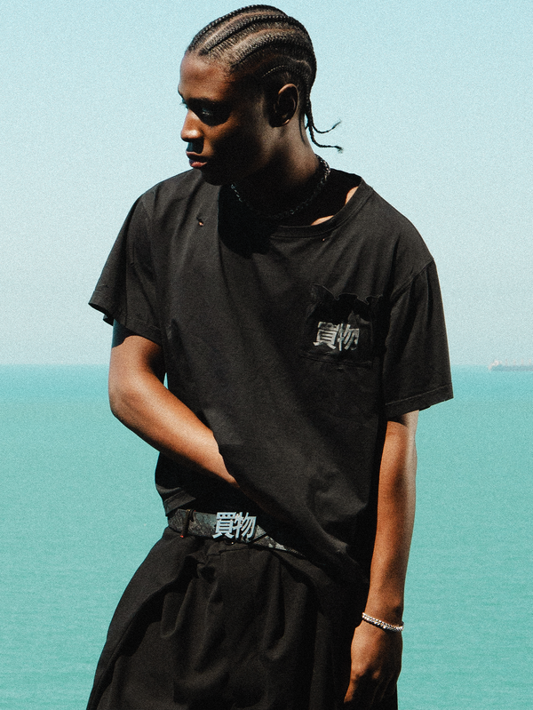 Ginza T-Shirt - Black