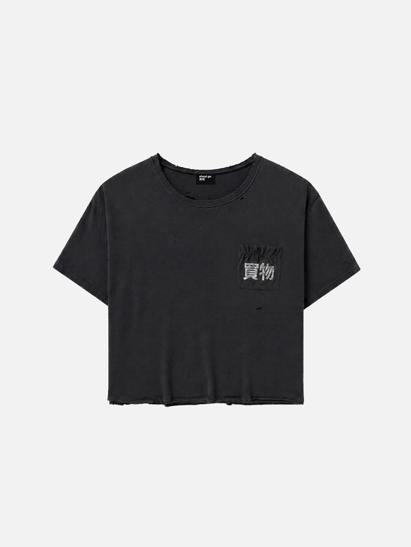 Ginza T-Shirt - Black