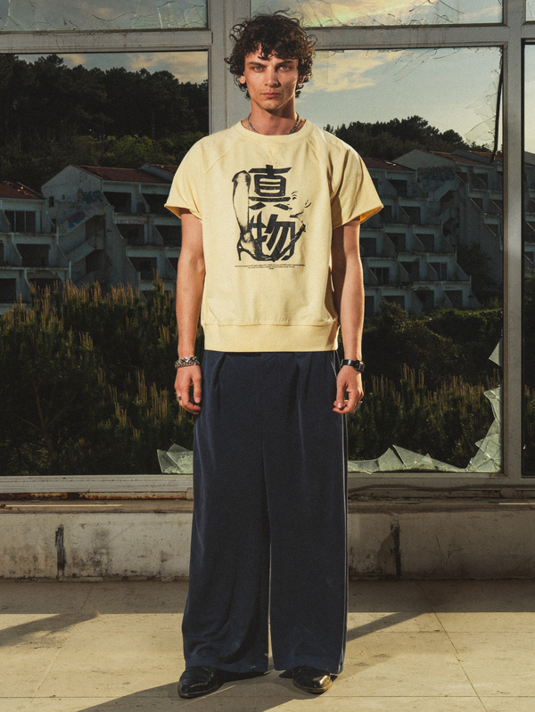 Obiyacho Sleeveless Top - Honey Mustard