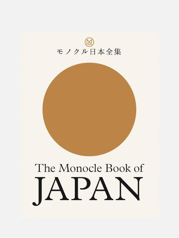 THAMES & HUDSON - KİTAP - The Monocle Book of Japan New - shopi go'da!.