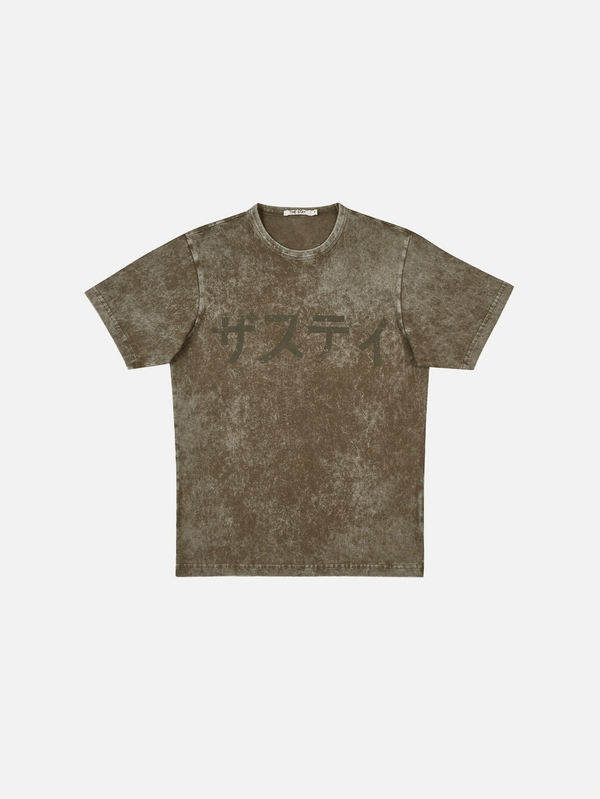 THE STAY LINE - T-SHIRT - Nami Kısa Kollu T-Shirt - Haki - shopi go'da!.