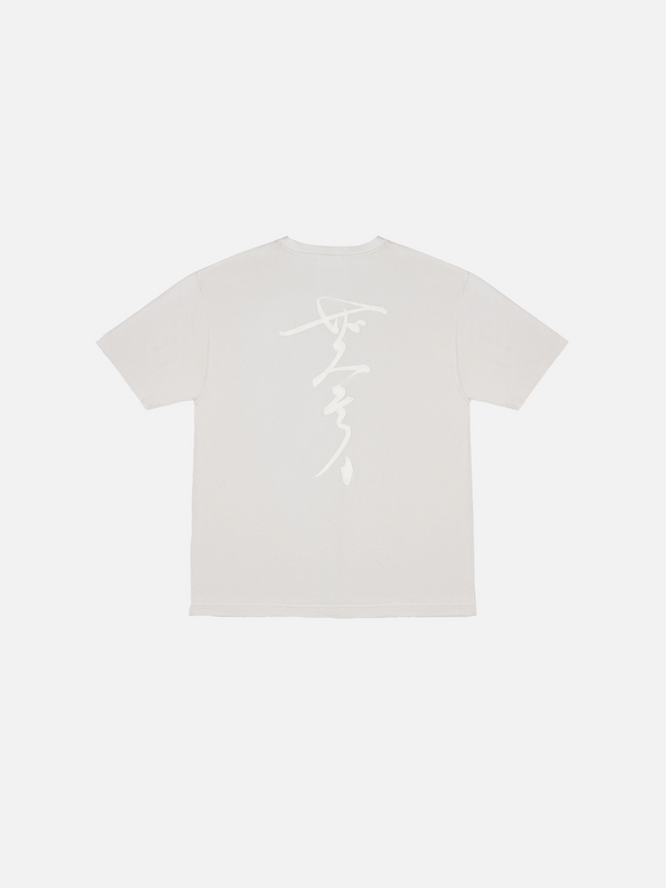 THE STAY LINE - T-SHIRT - Haruka Kısa Kollu T-Shirt - Kırık Beyaz - shopi go'da!.