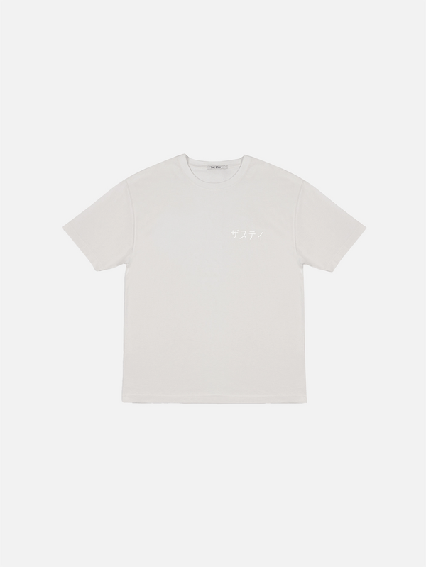 THE STAY LINE - T-SHIRT - Haruka Kısa Kollu T-Shirt - Kırık Beyaz - shopi go'da!.