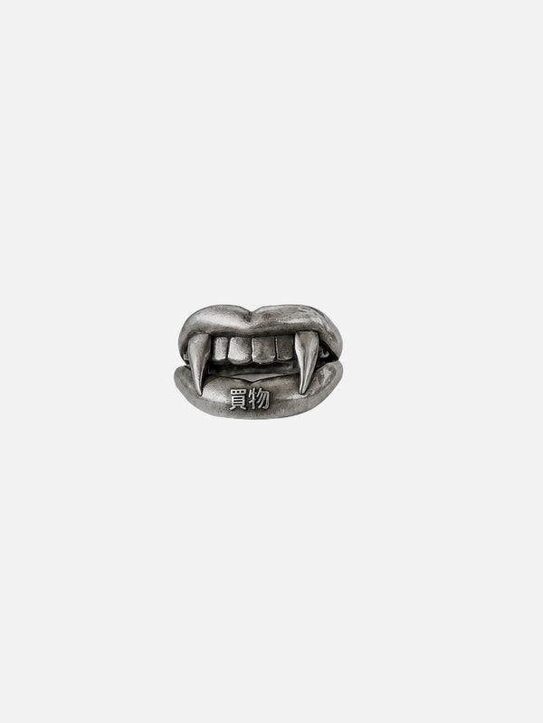 Urayasu Ring - Silver