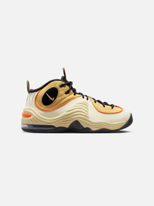 Penny air cheap