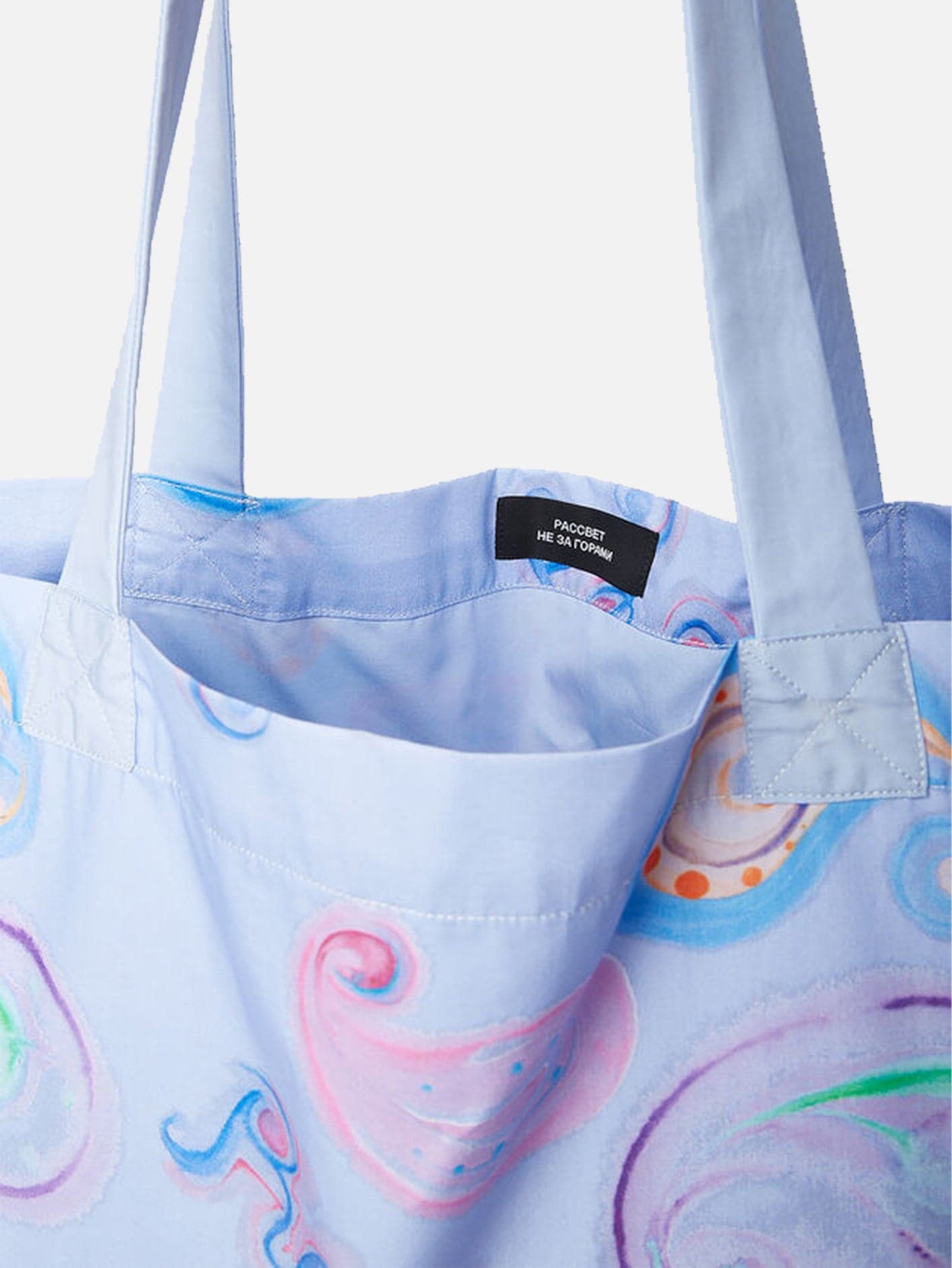 Paisley Tote Bag - Light Blue | ÇANTA shopi go