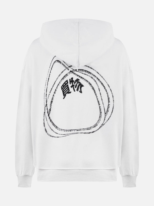 Atsuma Sırt Baskılı Oversize Kapüşonlu Sweatshirt - shopi go