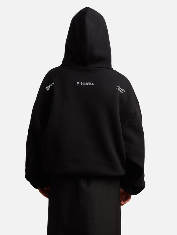 Nocturnal Sun Basic Sweatshirt - shopi go